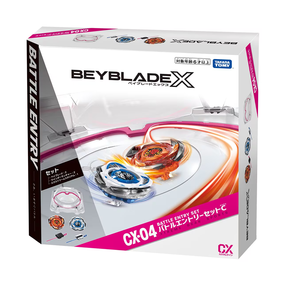 CX-04 BATTLE ENTRY SET C